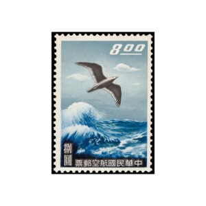 FORMOSA (TAIWAN) SELLOS, 1959 - AVES - YV A6 - 1 VALOR - NUEVO