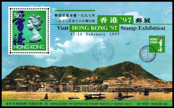 HONG KONG/SELLOS, 1996 - VISTAS DE HONG KONG - SELLOS ORDINARIO - YV BF 40 - BLOQUE - NUEVO