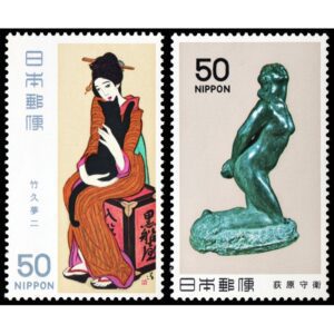 JAPON/SELLOS, 1980 - PINTURAS - YUMEJI TAKEHISA - ESCULTURAS - MORIE OGIWARA - YV 1348/49 - 2 VALORES - NUEVO