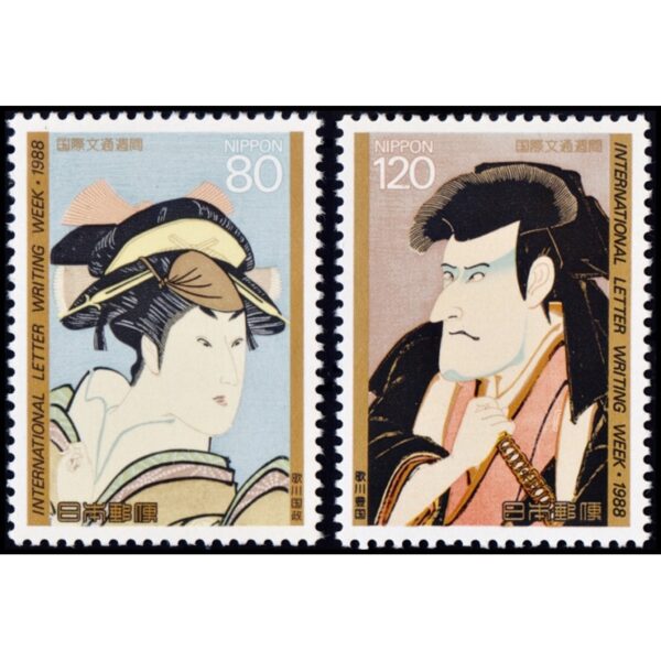 JAPON/SELLOS, 1988 - PINTURAS - KUMISANA UTAGAWA - TOYOKUNI UTAGAWA - YV 1707/08 - 2 VALORES - NUEVO