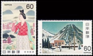 JAPON/SELLOS, 1981 - PINTURAS - SHIKANOSUKE OKA - YUKIHIKO YASUDA - YV 1361/62 - 2 VALORES - NUEVO
