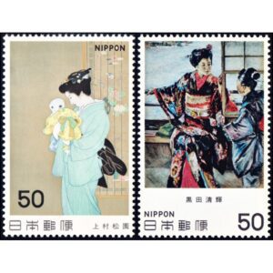JAPON/SELLOS, 1980 - PINTURAS - SEIKI KURODA - SHOEN UEMURA - YV 1327/28 - 2 VALORES - NUEVO