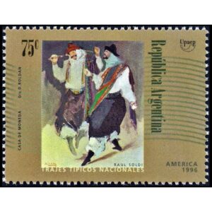 ARGENTINA/SELLOS, 1997 - AMERICA UPAEP, TRAJES TIPICOS - PINTURA DE SOLDI - CAT GJ 2812 - 1 VALOR NUEVO