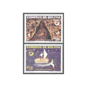 BOLIVIA/SELLOS, 2005 - UPAEP, LUCHA CONTRA LA POBREZA - YV 1195/96 - 2 VALORES - NUEVO