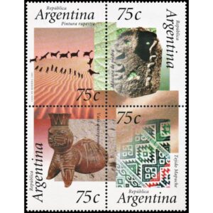 ARGENTINA/SELLOS, 1995 - PUEBLOS INDIGENAS - CAT.ARG. 2025/8, CAT.G.J. 2733/6 - 4 VALORES NUEVOS