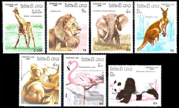 LAOS/SELLOS, 1986 - FAUNA - YV 685/91 - SERIE DE 7 VALORES - NUEVO