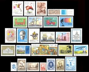 ARGENTINA - 1970 COMPLETE YEAR - 14 CONMEMORATIVES, 7 DEFINITIVES & 5 AIRMAILS - MNH