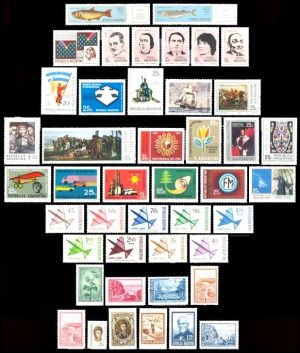 ARGENTINA - 1971 AÑO COMPLETO - 25 SELLOS CONMEMORATIVOS + 9 ODINARIOS + 9 AEREOS - MINT