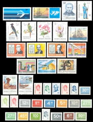 ARGENTINA - 1976 AÑO COMPLETO - 16 SELLOS CONMEMORATIVOS + 23 ORDINARIOS - MINT