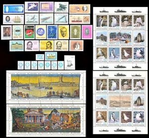 ARGENTINA - 1980 AÑO COMPLETO - SELLOS NUEVOS - 63 VALORES -