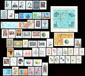 ARGENTINA - 1982 AÑO COMPLETO - 44 SELLOS CONMEMORATIVOS, 15 ORDINARIOS Y 2 BLOQUES - NUEVO