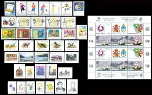 ARGENTINA - 1984 COMPLETE YEAR - 33 COMMEMORATIVE STAMPS + 7 DEFINITIVES STAMPS + 1 SOUV SHEET - MNH