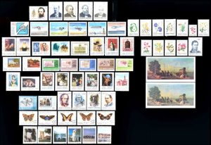 ARGENTINA - 1985 AÑO COMPLETO - 51 SELLOS CONMEMORATIVOS + 12 ORDINARIOS + 2 BLOQUES - NUEVO