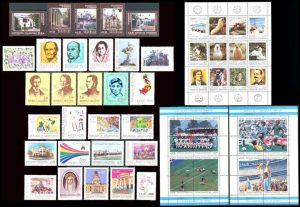 ARGENTINA - 1986 AÑO COMPLETO - 28 SELLOS CONMEMORATIVOS, 1 ORDINARIO Y 3 BLOQUES - NUEVO