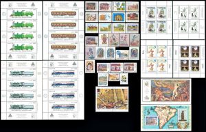 ARGENTINA - 1988 COMPLETE YEAR - MINT - 43 VALUES