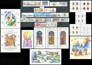 ARGENTINA - 1990 AÑO COMPLETO - 29 SELLOS CONMEMORATIVOS + 3 ORDINARIOS + 13 BLOQUES - MINT NUEVO