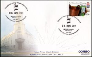 URUGUAY/SOBRE, 2011 - ARTESANIAS EN CUERO - VACA - SELLO ORDINARIO - YV 2480 - 1 VALOR - SOBRE PRIMER DIA DE EMISION