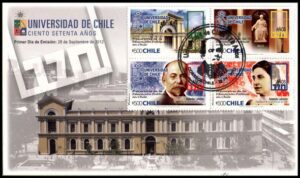 CHILE/STAMPS, 2012 - 170 YEARS OF THE UNIVERSITY OF CHILE - PERSONALITIES - YV 2003/06 - 4 VALUES - FDC