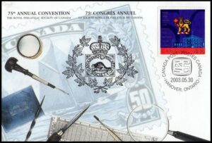 CANADA/SOBRE, 2003 - 75 COVENCION ANUAL DE LA REAL SOCIEDAD FILATELICA DE CANADA - YV 1923 - MATASELLO ESPECIAL