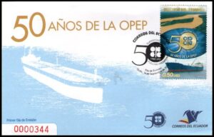 ECUADOR/SOBRE, 2010 - BARCOS - 50 AÑOS DE LA O.P.E.P. (ORGANIZACION DE PAISES EXPORTADORES DE PETROLEO) - YV 2228 - 1 VALOR - SOBRE PRIMER DIA DE EMISION