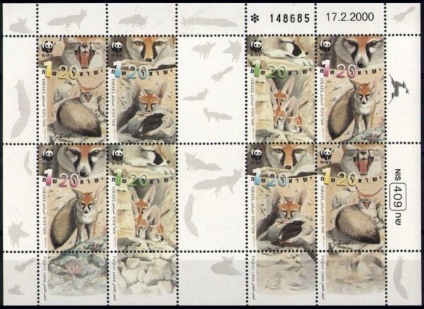 ISRAEL/SELLOS, 2000 - W.W.F. FAUNA PROTEGIDA - ZORRO DE BLANDFORD - YV 1488/91 - HOJITA CON 2 SERIES DE 4 VALORES CADA UNA - NUEVO