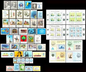 ARGENTINA - 1979 AÑO COMPLETO - 36 SELLOS CONMEMORATIVOS + 10 ORDINARIOS + 8 BLOQUES - MINT