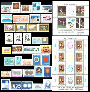 ARGENTINA - 1981 AÑO COMPLETO - 34 SELLOS CONMEMORATIVOS, 4 ORDINARIOS Y 1 BLOQUE - NUEVO