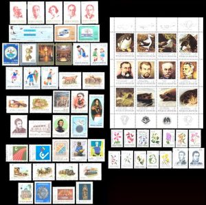 ARGENTINA - 1983 AÑO COMPLETO - 41 SELLOS CONMEMORATIVOS + 14 ORDINARIOS + 1 BLOQUE
