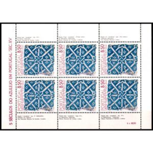 PORTUGAL/SELLOS, 1981 - AZULEJOS- Yv. 1506a - HOJITA DE 6 VALORES - NUEVOUEVO