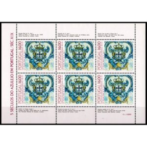 PORTUGAL/SELLOS, 1984 - Yv. 1604a - HOJA DE 6 VALORES, MINT