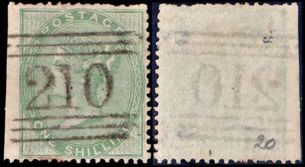 GREAT BRITAIN/STAMPS, 1855/1857 - CLASSIC STAMPS - YV 20 - 1 VALUE - USED