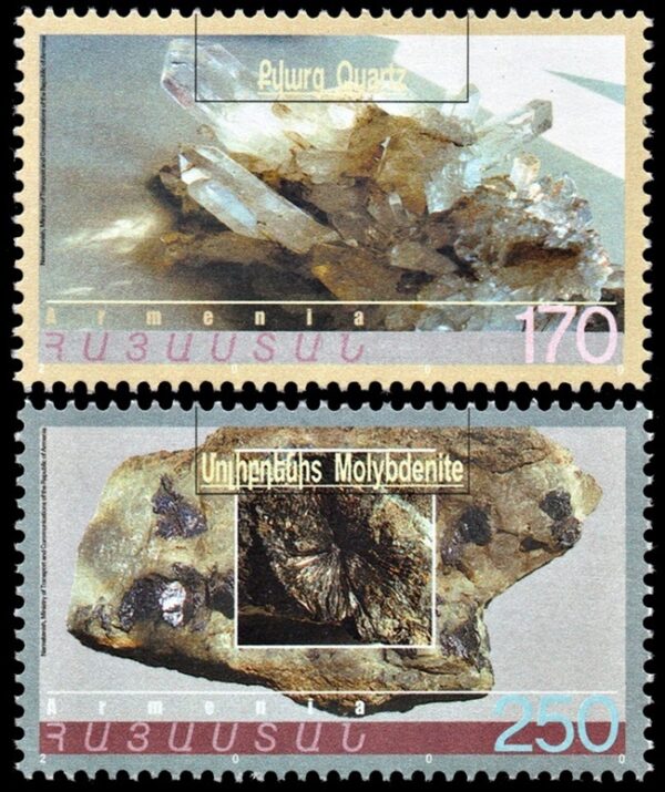 ARMENIA/SELLOS, 2000 - MINERALES - YV 382/83 - 2 VALORES - NUEVO