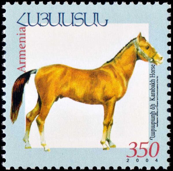 ARMENIA/SELLOS, 2005 - FAUNA - CABALLO - YV 451 - 1 VALOR - NUEVO