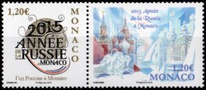 MONACO/SELLOS, 2015 - AÑO DE RUSIA EN MONACO - YV 2954/55 - 2 VALORES - NUEVO