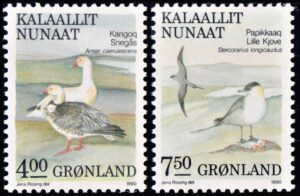 GREENLAND/STAMPS, 1990 - FAUNA - SEABIRD - YV 187/88 - 2 VALUES - MNH