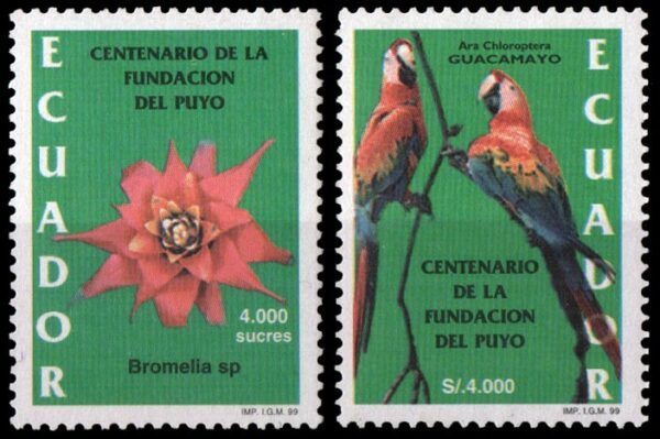 ECUADOR/SELLOS, 1999 - AVES: GUACAMAYOS - FLORES- CENTENARIO DE LA FUNDACION DE PUYO - YV 1140/41 - 2 VALORES - NUEVO
