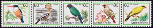 COREA DEL SUR/SELLOS, 1986 - SELLOS ORDINARIOS - AVES - YV 1341/45 - 5 VALORES - NUEVO - MINT