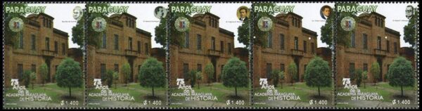 PARAGUAY/SELLOS, 2012 - ACADEMIA DE HISTORIA - PERSONALIDADES - YV 3102/06 - 5 VALORES - NUEVO