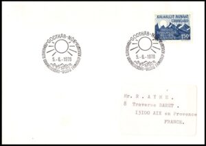 GROENLANDIA/SOBRES, 1978 - ANIVERSARIOS - YV 97 - 1 VALOR - SOBRE PRIMER DIA DE EMISION