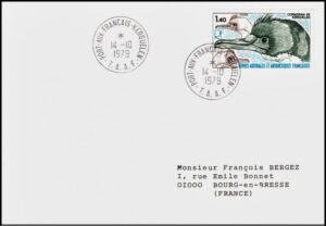 ANTARTIDA FRANCESA (T.A.A.F.) SOBRES, 1979 - CARTA CIRCULADA