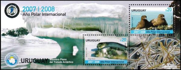 URUGUAY/SELLOS, 2016 - FAUNA MARINA - 100 AÑOS DE LA PRIMERA MISION ANTARTICA - BARCOS - BLOQUE – NUEVO