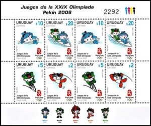 URUGUAY/SELLOS, 2008 - JUEGOS OLIMPICOS PEKIN 2008 - YV 2367/70 - 4 VALORES - HOJITA - NUEVOS
