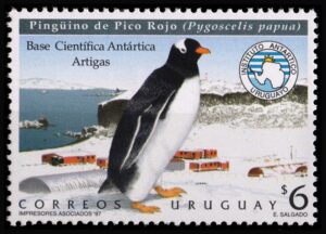 URUGUAY/SELLOS, 1997 - PINGUINOS - YV 1672 - 1 VALOR - CUADRO - NUEVO