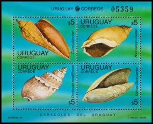 URUGUAY/SELLOS, 1995 - CARACOLES DEL URUGUAY - YV BF 53 - BLOQUE - NUEVO