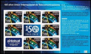 URUGUAY/SEL,LOS, 2015 - TELECOMUNICACIONES - YV 2725/26 - HOJITA - NUEVO