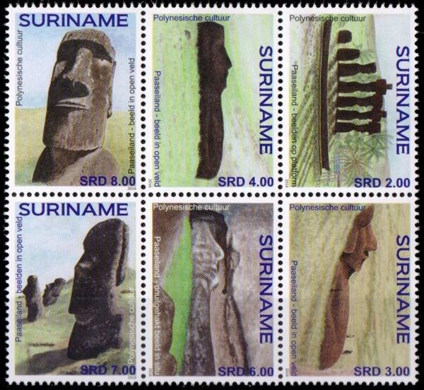 SURINAM/SELLOS, 2016 -CULTURA DE POLINESIA - ESCULTURAS DE ISLA DE PASCUA - 6 VALORES - MNH