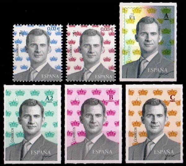 ESPAÑA/SELLOS, 2016 - SERIE ORDINARIA - REY FELIPE VI - YV 4732/4737 - 6 VALORES - NUEVO