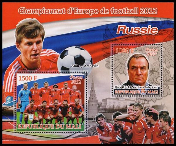 MALI/SELLOS, 2012 - FUTBOL - CAMPEONATO EUROPEO DE FUTBOL - RUSIA - BLOQUE - NUEVO