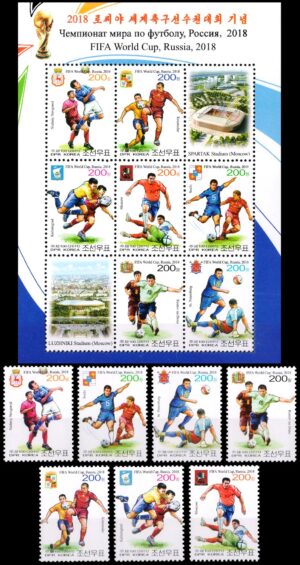 NORTH KOREA/STAMPS, 2011 - SOCCER - FIFA WORLD CUP RUSSIA 2018 - 7 VALUES + SOUVENIR SHEET - MNH