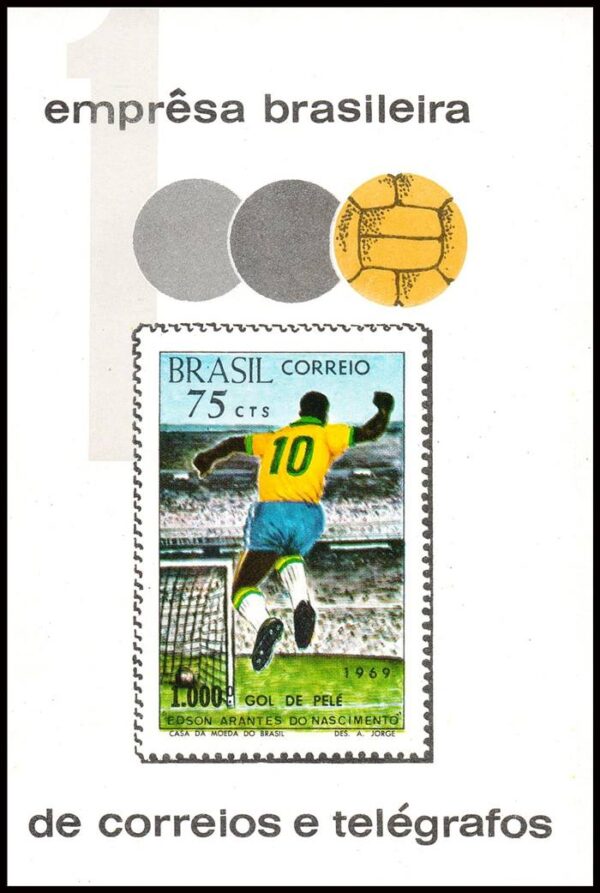 BRASIL/SELLOS, 1985 - FUTBOL - YV BF 25 - BLOQUE - NUEVO